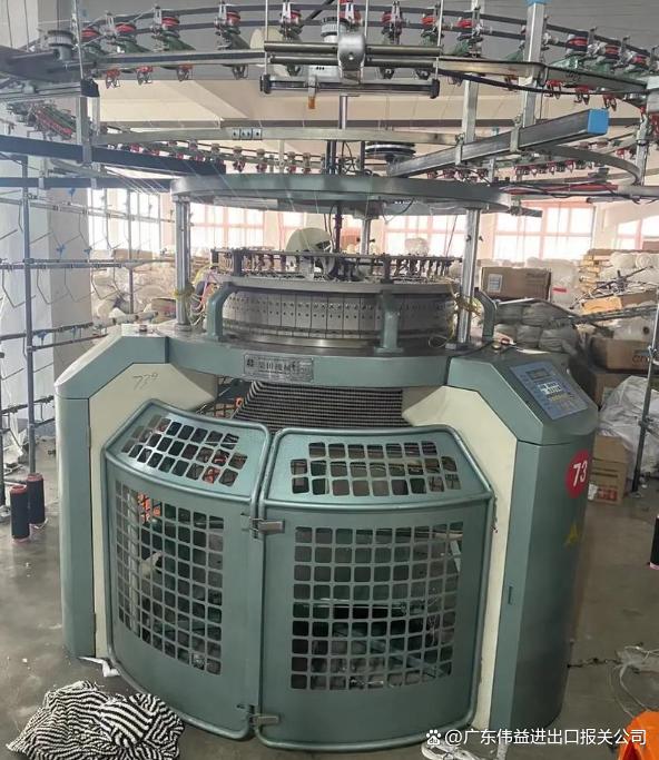 股票配资技巧 从厦门港出口二手纺织生产线如何操报关手续