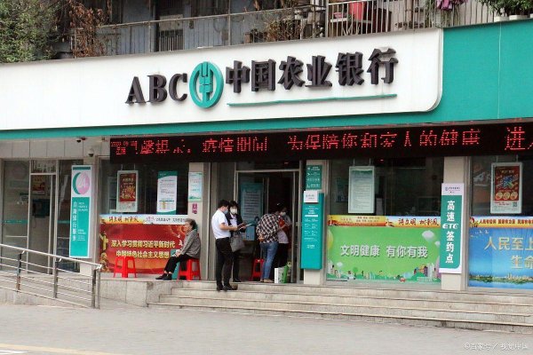 配资炒股大全 5月7号，农业银行最新存款利率表来了：5万存1年，利息有多少？