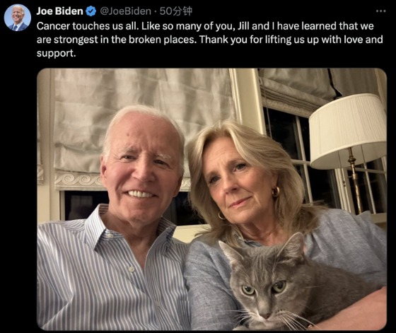 网上股票配资开户 确诊恶性前列腺癌后 拜登首次发声